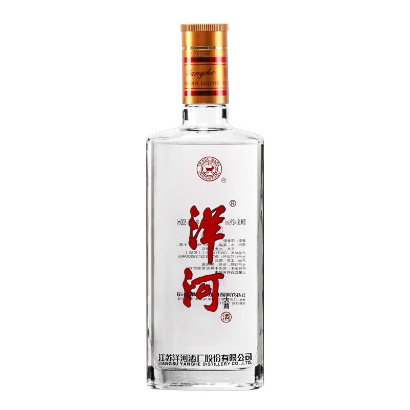 洋河洋河大曲 接待酒 42度500ml 绵柔浓香型白酒 纯粮酿造口粮酒 42度