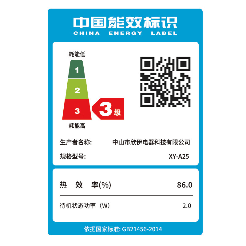 德克赫电磁炉3500W大功率双灶商用电磁炉平面凹面双头炉灶 台式多眼多头双灶电磁灶 5000W一平一凹双灶丨配炒锅+汤锅