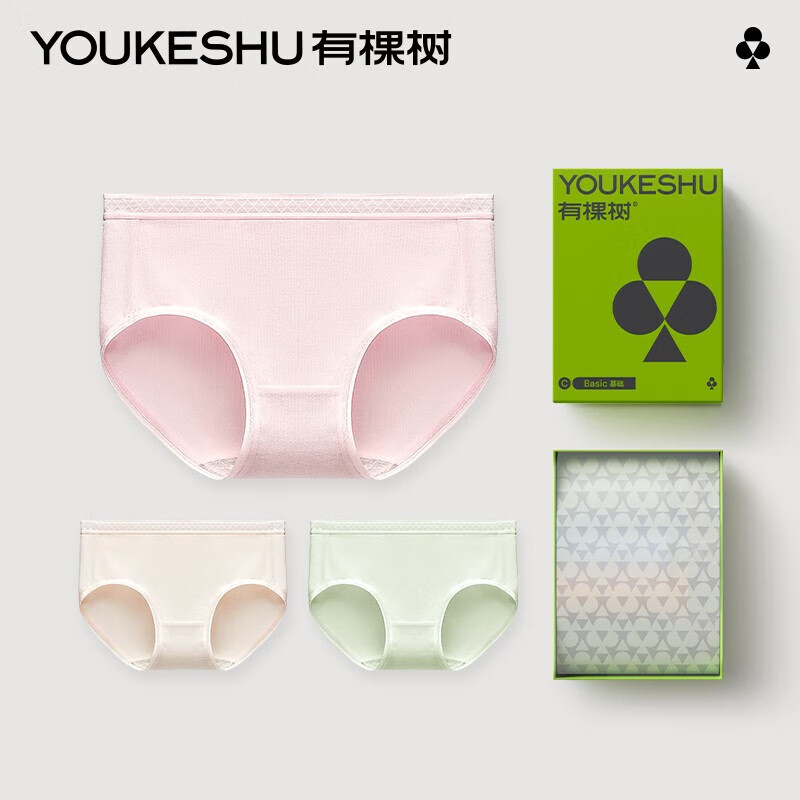 京东美妆穿搭 2023-10-28 - 第24张 | 最新购物优惠券 京东美妆穿搭 2023-10-28 - 第24张 | 最新购物优惠券