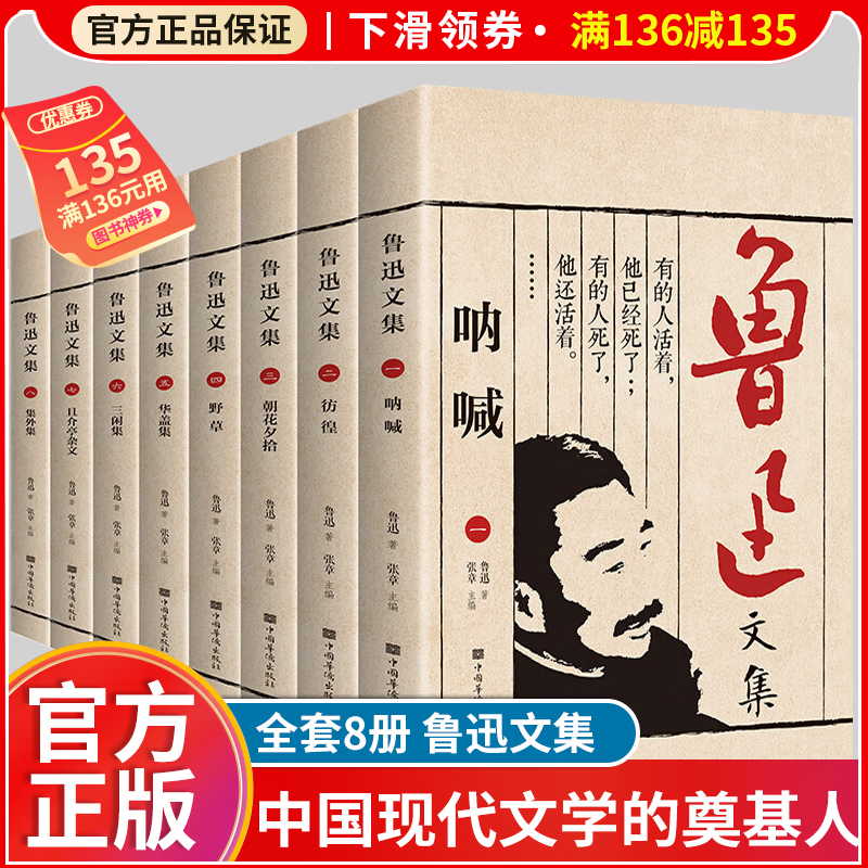 有什么软件可以看儿童文学历史价格|儿童文学价格比较