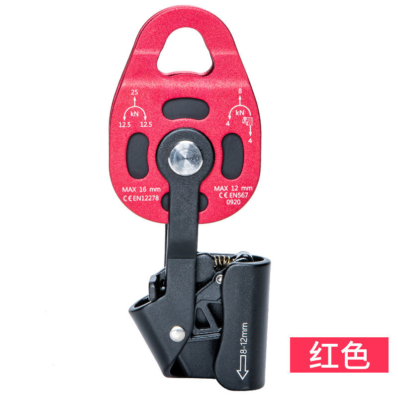 惠利得重物提升器动滑轮提拉起重器空调安装托拽上升器 滑轮救援滑轮