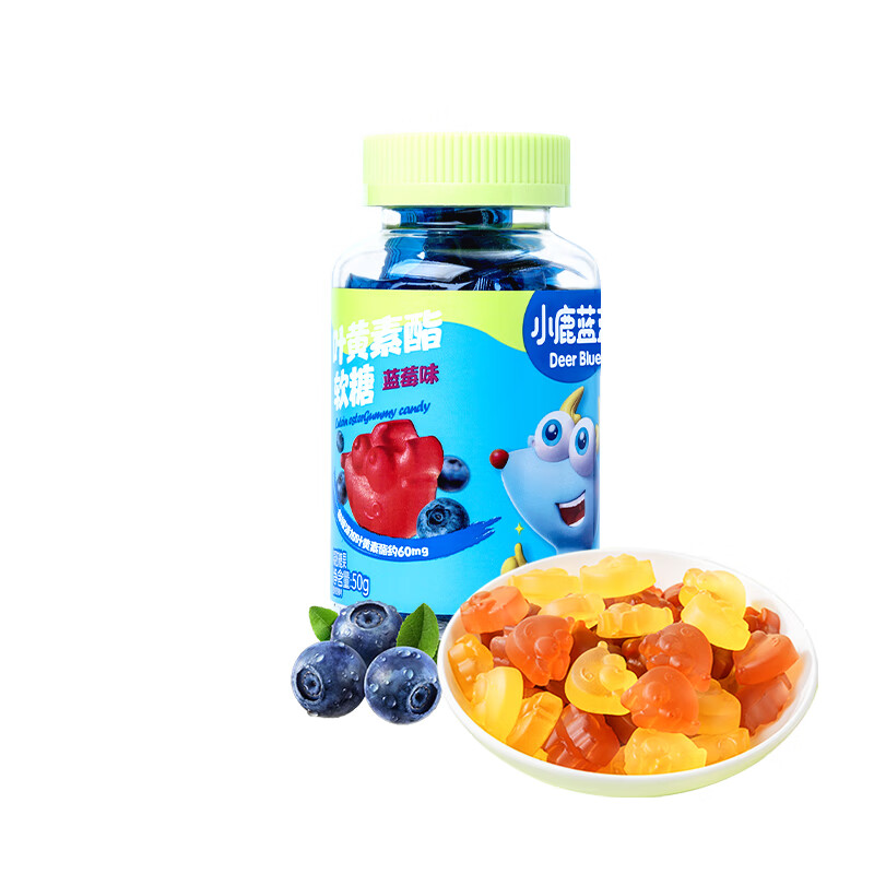 小鹿蓝蓝儿童叶黄素酯软糖维生素软糖独立包装瓶装软糖 叶黄素酯软糖/蓝莓味【20小包】