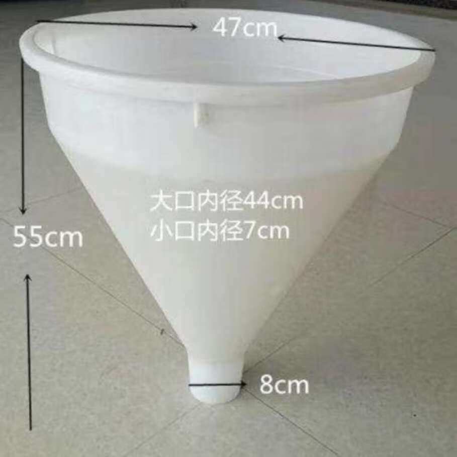 刘不丁育猪肥猪料槽猪用饲料桶塑料下料斗自动喂料器干湿料槽养猪下料