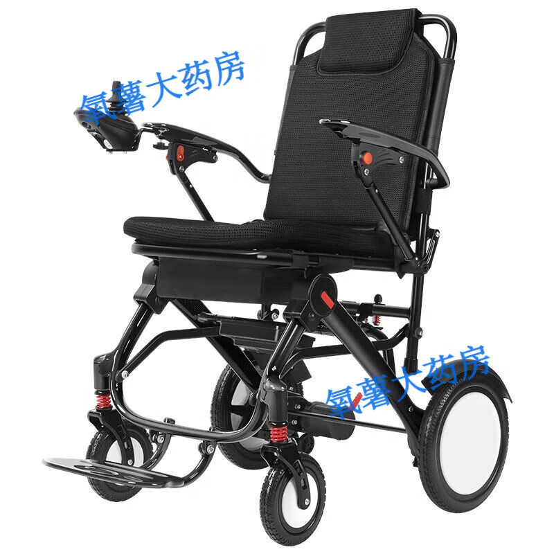 【官方直售】碳纤维电动轮椅老人专用智能全自动折叠轻便小 碳纤维款