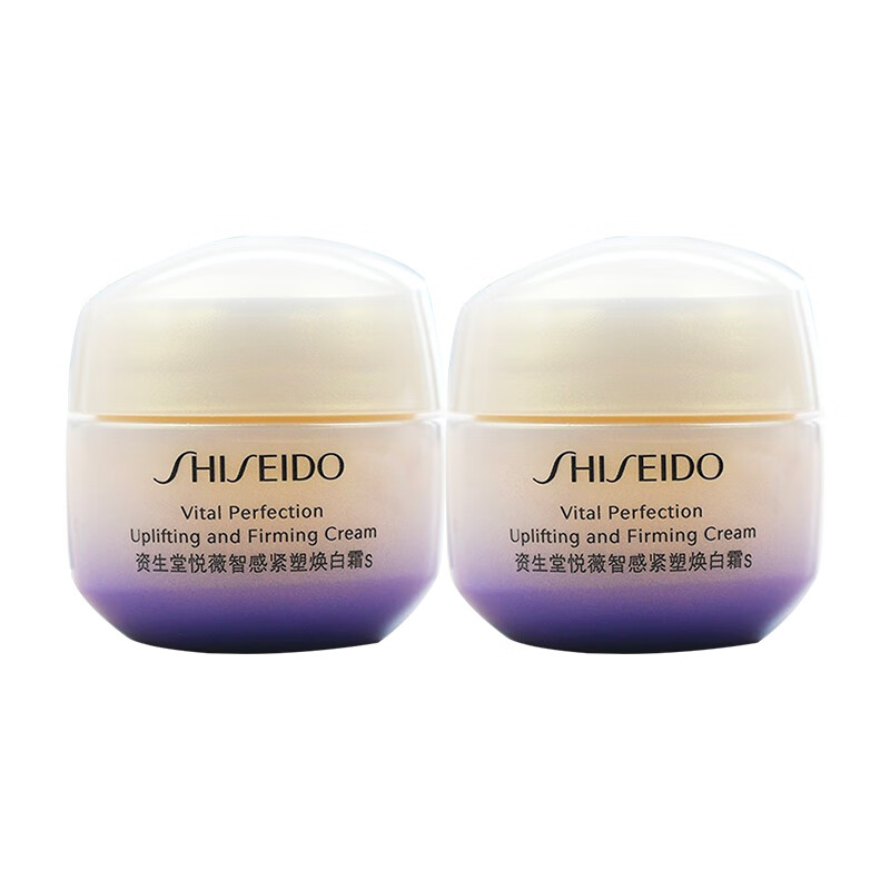 资生堂 悦薇智感紧塑焕白霜  15ml*2 清爽型 +1号会员店纯享卡套装