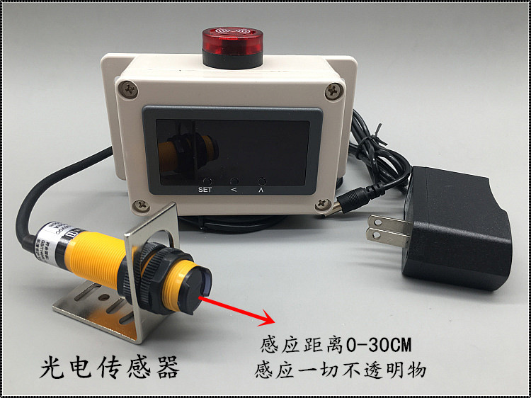千石马达电机转速表带报警工业数显电子高底控制测速度仪表线速表频率