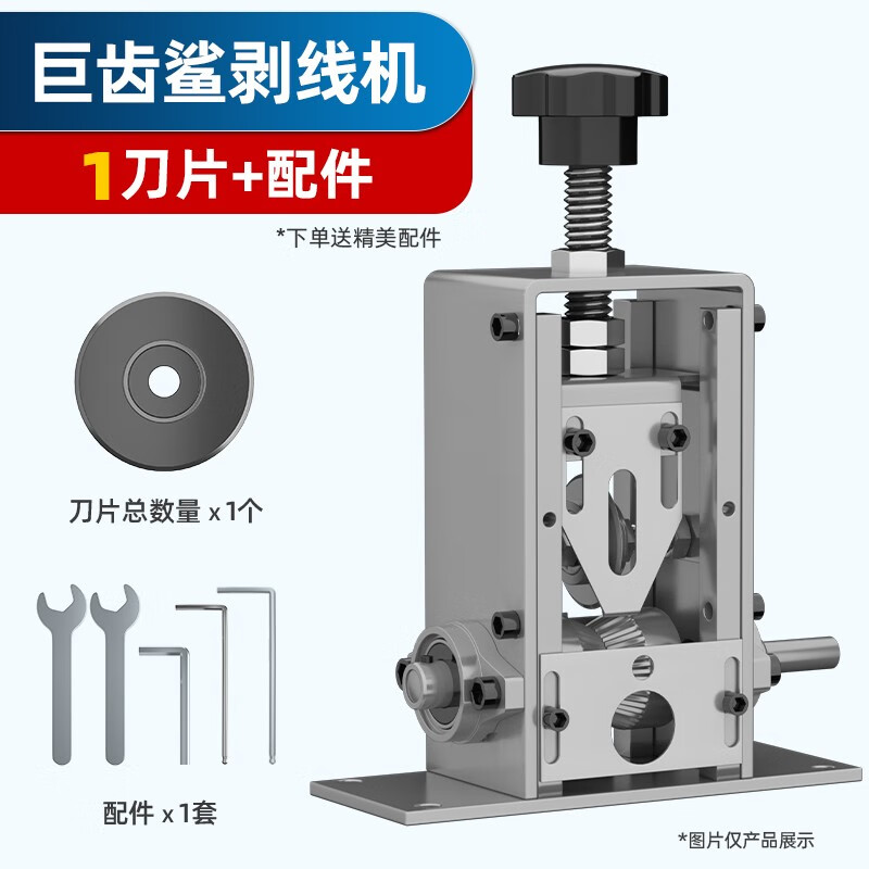 电动工具价格曲线查询|电动工具价格走势图