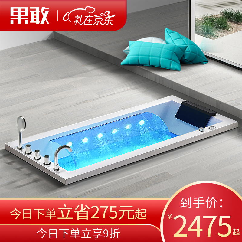 果敢 嵌入式大瀑布浴缸冲浪按摩家用成人浴缸1.4-1.7米768恒温加热 1.4米 冲浪缸+大瀑布+灯
