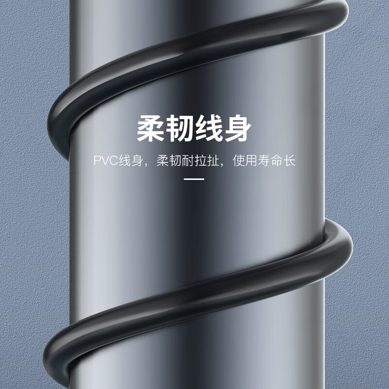 秋叶原3.5mm转6.5mm音频线 3.5转6.35大三芯吉他调音台功放连接手机电脑 3.5mm转6.5mm大三芯立体声 0.5米