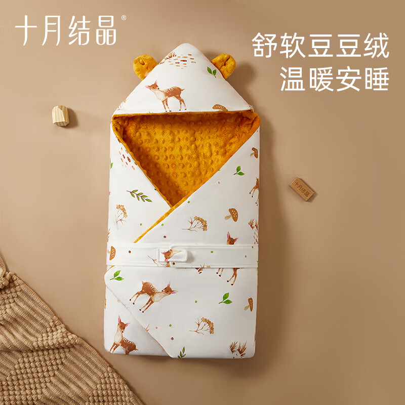 十月结晶婴儿抱被豆豆绒包被初生新生儿包单秋冬恒温保暖 丛林动物(春秋款)
