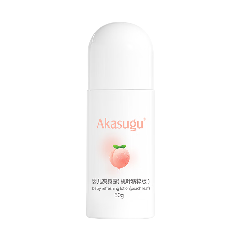 AkasuguӤ׶ˮ50g װˬ¶ˮҶ9.11Ԫ