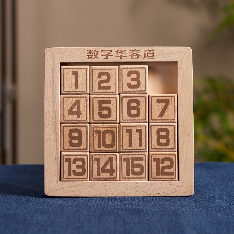 智力解题通关玩具价格走势统计|智力解题通关玩具价格比较