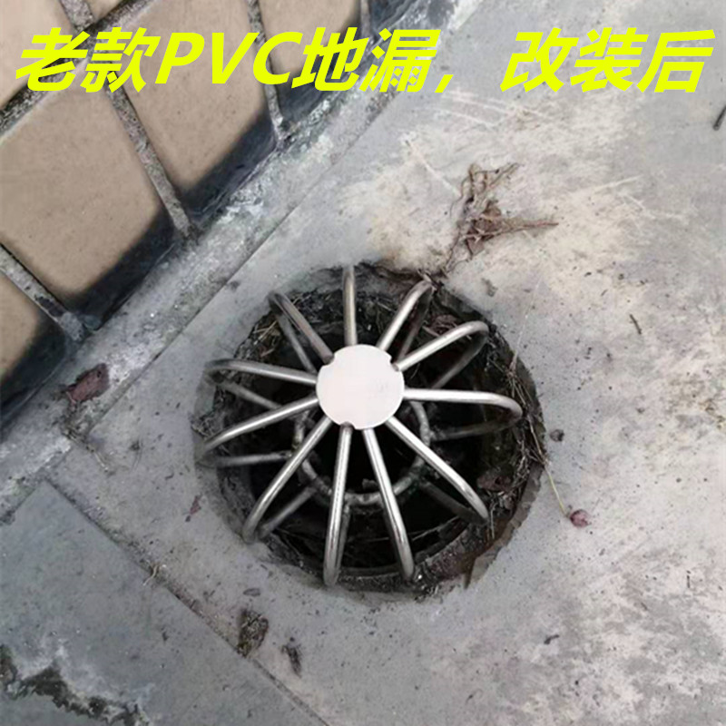 施韵令304不锈钢屋面排水地漏楼顶天沟水斗75pvc阳台室外防堵过滤网罩