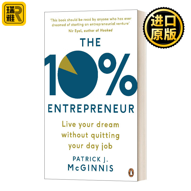 进口原版 the 10% entrepreneur 10%企业家 英文版 英语读物 英文原版