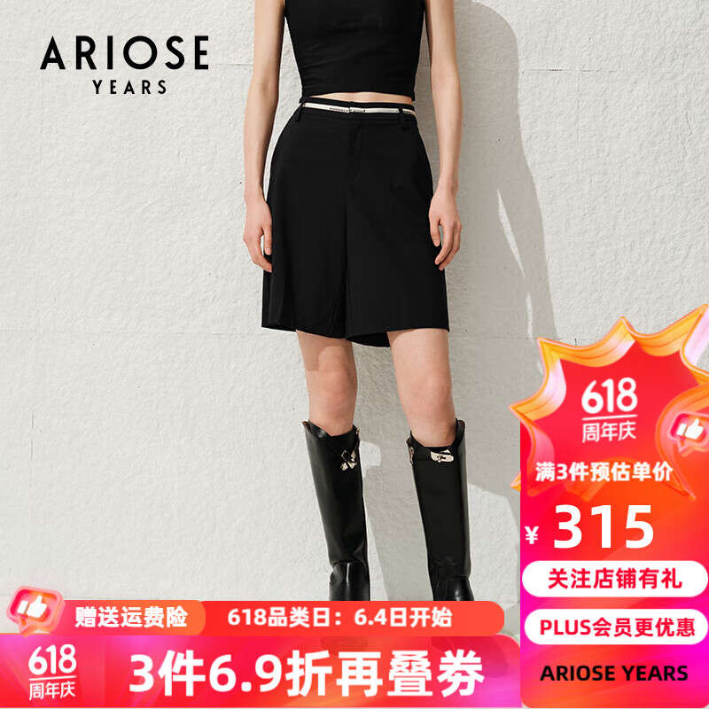 艾诺丝雅诗【商场同款】2024夏季新品高腰宽松时尚短款百搭西装中裤30433041 黑色 S