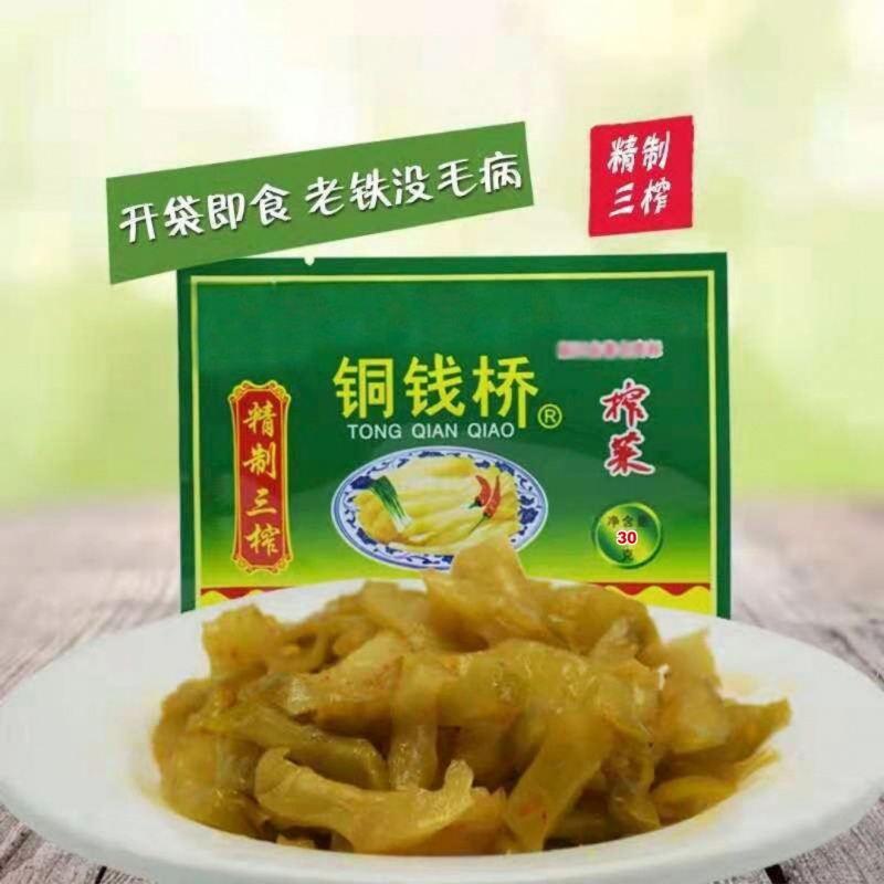 铜钱桥榨菜东北口味咸菜精制三榨咸菜泡菜下饭菜榨菜丝 榨菜30克*12袋