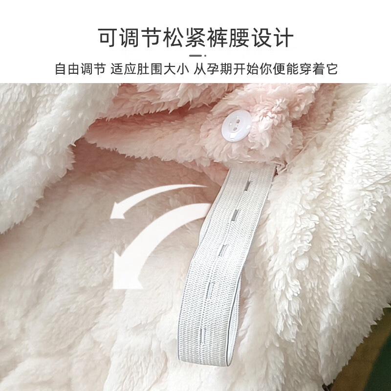 9i9月子服冬加绒加厚孕妇哺乳睡衣产妇家居服家居服两件套A127