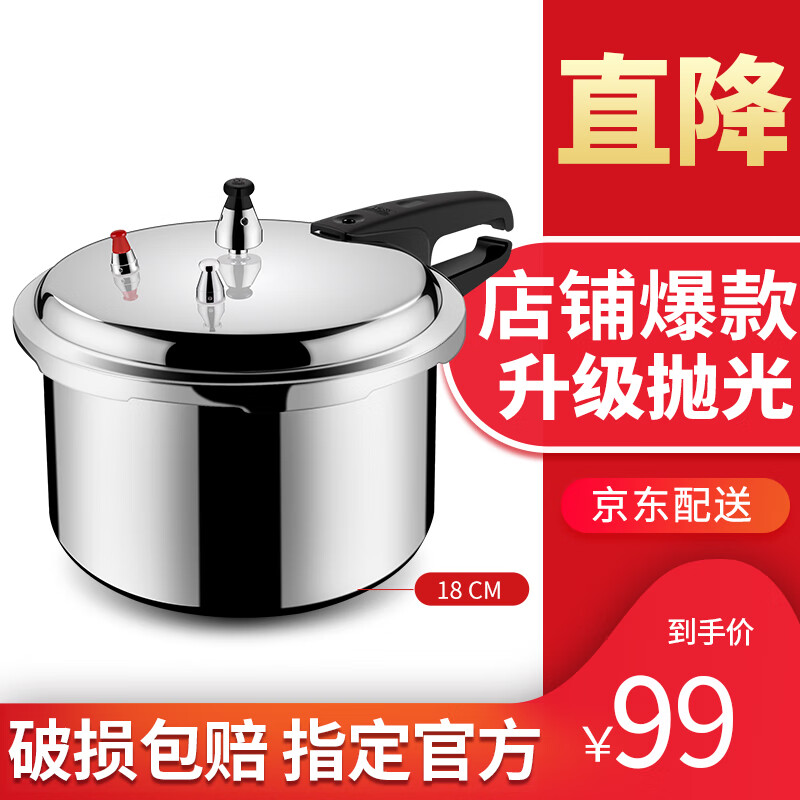 京东家具日用 2021-05-27 - 第8张 | 最新购物优惠券 京东家具日用 2021-05-27 - 第8张 | 最新购物优惠券