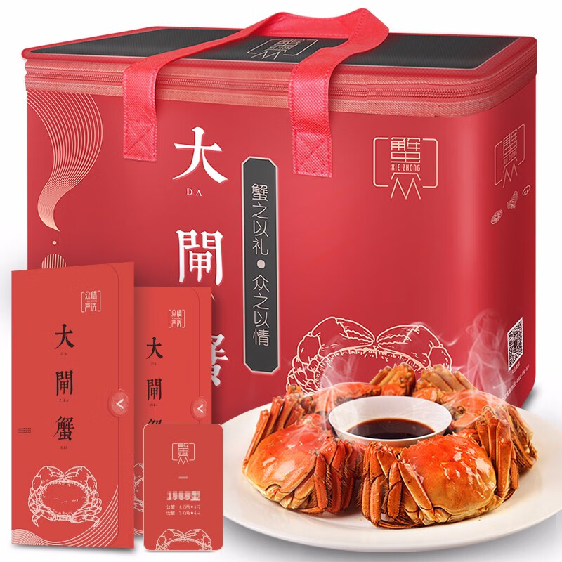 京东超市 2021-09-28 - 第17张 | 最新购物优惠券 京东超市 2021-09-28 - 第17张 | 最新购物优惠券