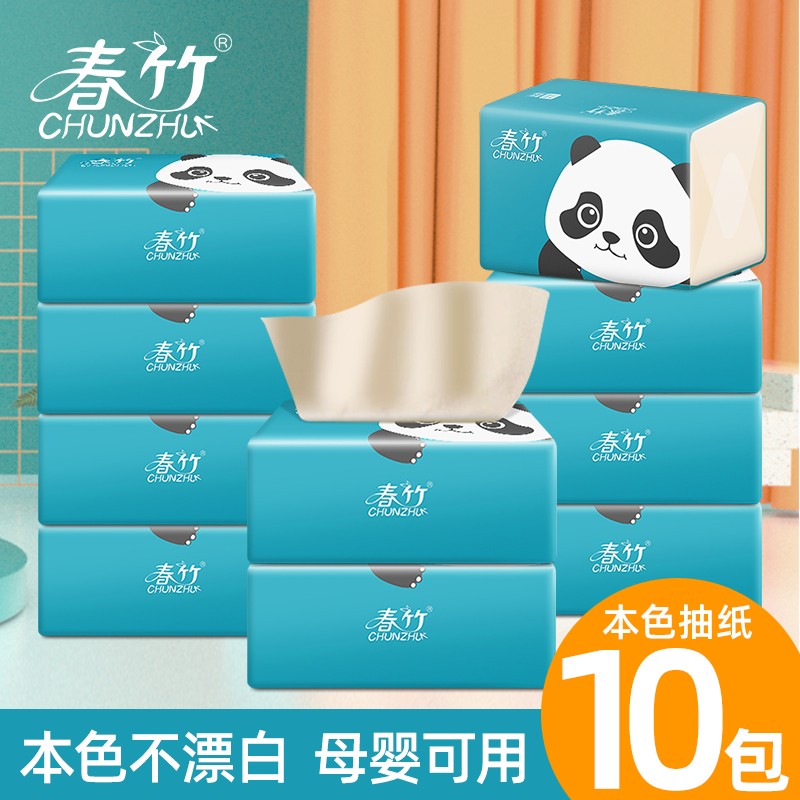 京东精选卖场 2021-05-30 - 第23张 | 最新购物优惠券 京东精选卖场 2021-05-30 - 第23张 | 最新购物优惠券