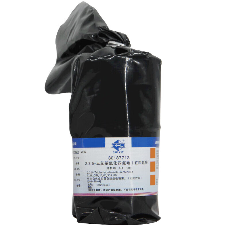 国药茜素红s指示剂ind沪试实验室用药品茜素胭脂红单钠盐化学试剂