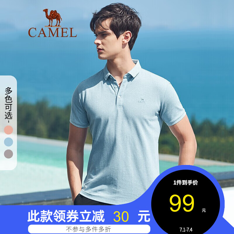 骆驼（CAMEL）男装 2021夏季新款花纱翻领男士商务休闲印花Polo短袖上衣 浅蓝 XL