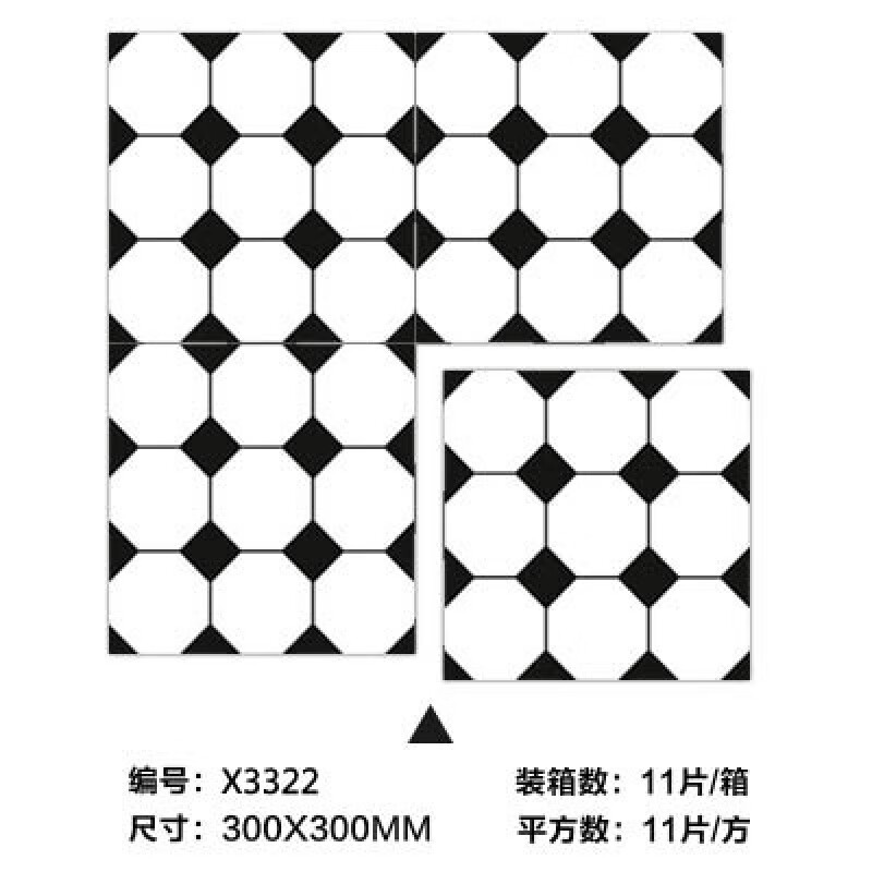 花砖 相关京东优惠商品排行榜 价格图片品牌优惠券 虎窝购
