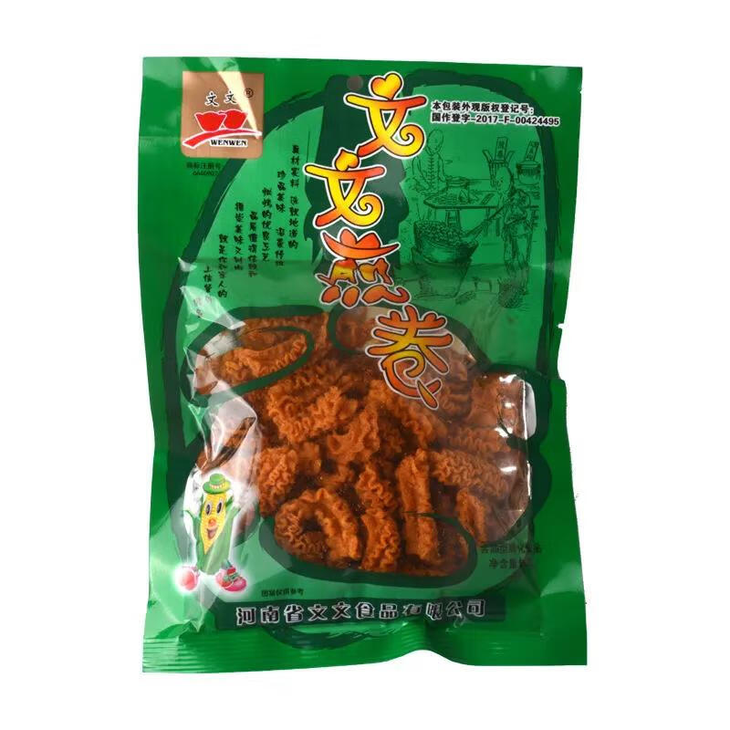 隽颜堂文文煎卷沙拉55g袋休闲零食毛虫酥卷美味小食品80后90膨化小吃