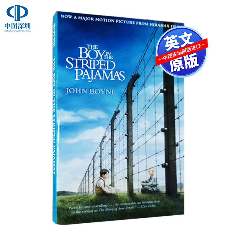 现货英文原版 The Boy in the Striped Pajamas 穿条纹睡衣的男孩 进口书