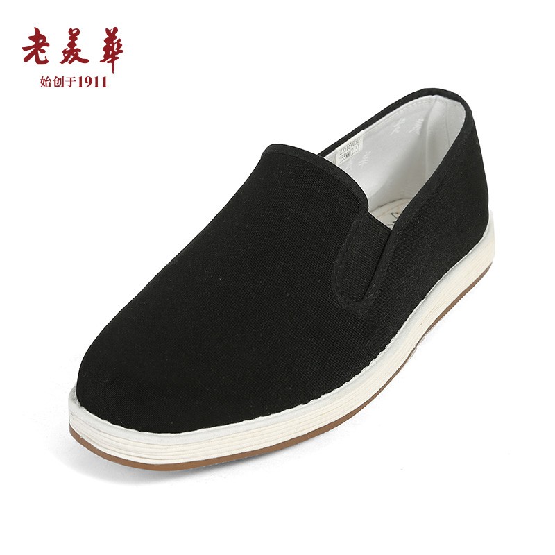 传统布鞋历史价格查询工具|传统布鞋价格历史