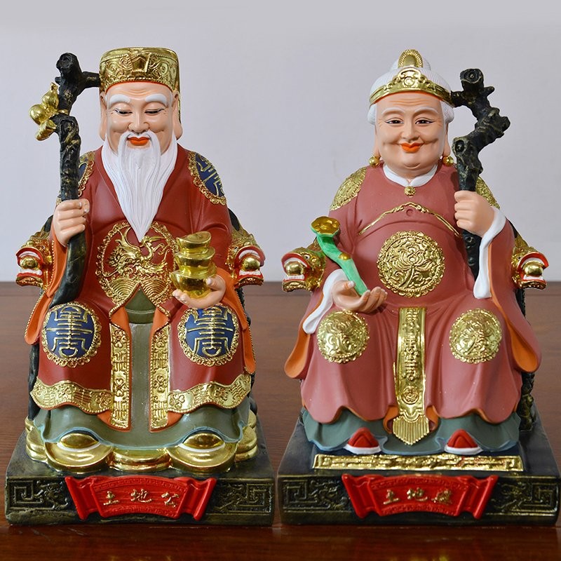 梵泽福 土地公神像家用土地公公土地婆婆神像土地爷摆件 土地公公一尊