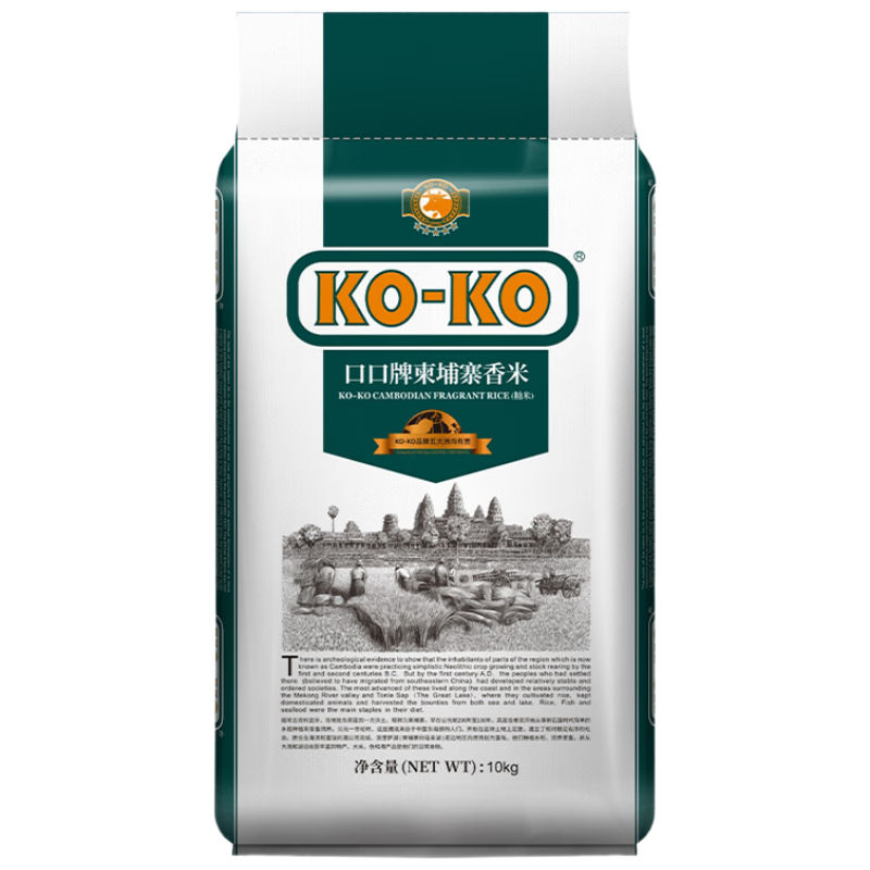 KO-KO(ڿ) կ 20  ԭ kokoկ