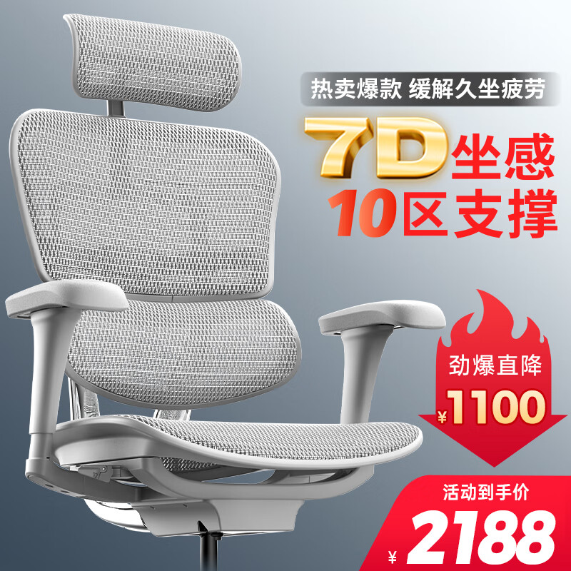 京东视频商品 2023-08-30 - 第5张 | 最新购物优惠券 京东视频商品 2023-08-30 - 第5张 | 最新购物优惠券