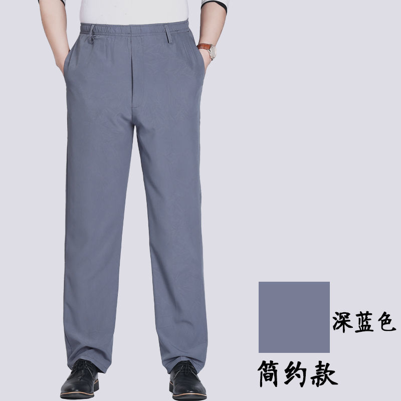 京东拼购商品 2021-07-29 - 第30张 | 最新购物优惠券 京东拼购商品 2021-07-29 - 第30张 | 最新购物优惠券