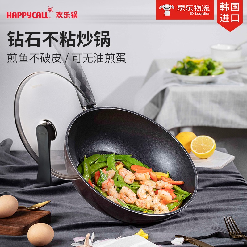 京东视频商品 2021-07-24 - 第17张 | 最新购物优惠券 京东视频商品 2021-07-24 - 第17张 | 最新购物优惠券