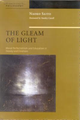 a gleam of light图片
