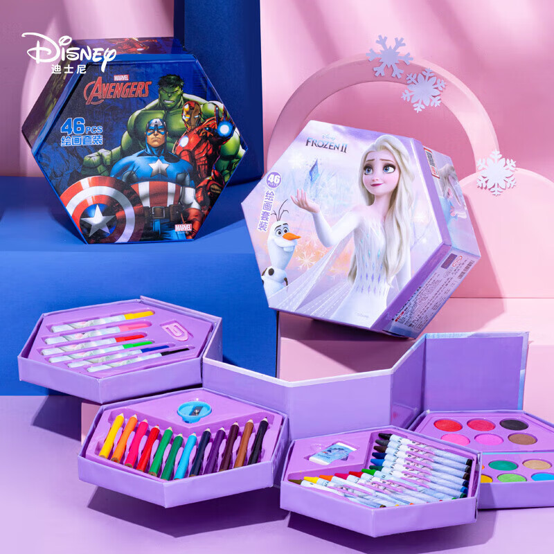 迪士尼(disney)绘画文具套装开学礼物 水彩笔蜡笔彩铅画画礼盒儿童