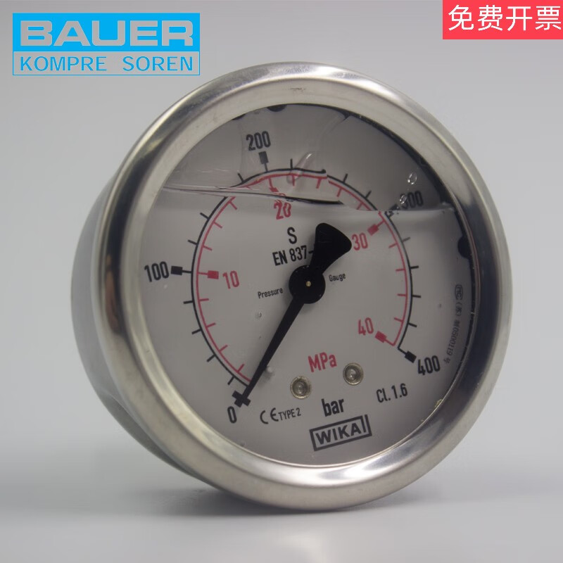 空压机压力表充气泵压力表6-05-001