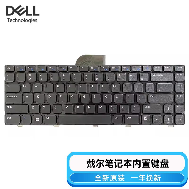 戴尔14 3421 5421 5435 v2421 5437 m431r 3437键盘15z5523