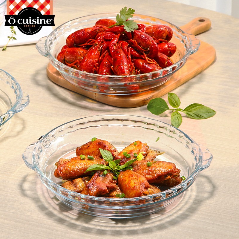 欧贵厨法国进口 耐热玻璃披萨模具微波炉烤箱专用烘培鲍鱼盘带把 带把鲍鱼碟 26cm 【10英寸】