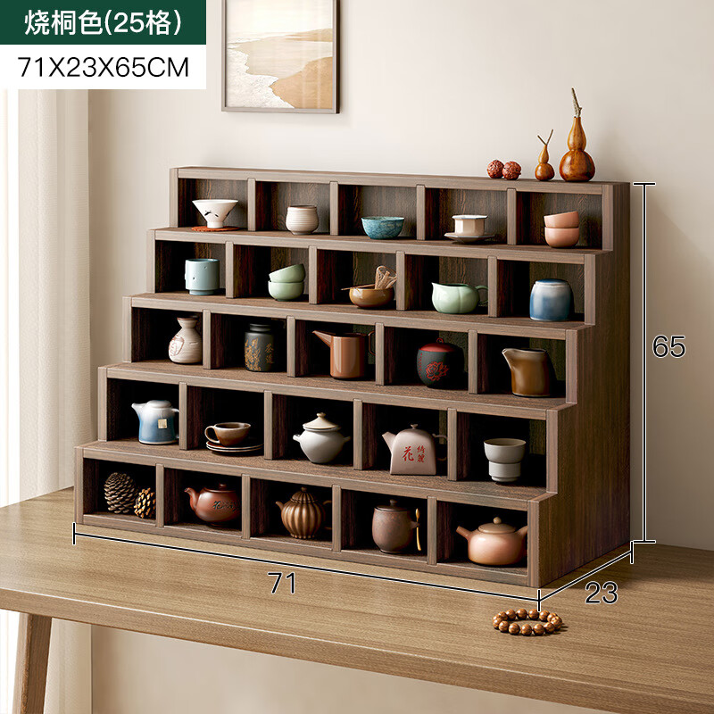 ��֥��KERZY��ʵľ���Ӳ豭�ܲ����ɰ���ڷżܱڹ�ʽ�౦���̨���沩�ż�С�� ��ʮ�����71x23x65CM