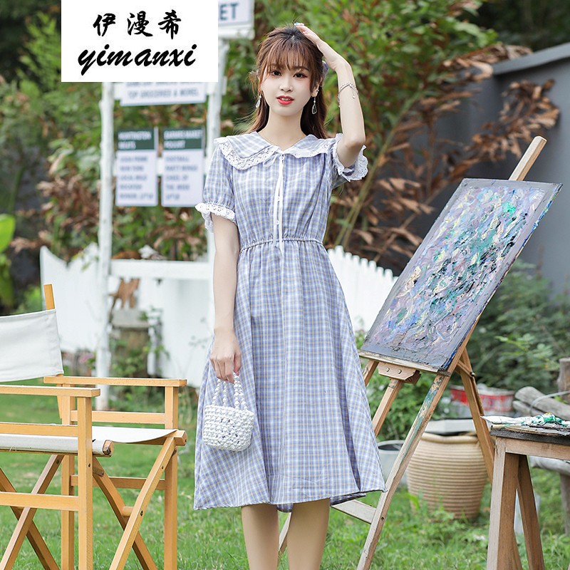 伊漫希夏季中长款连衣裙甜酷夏天穿衣服约会初恋裙子女生可甜可盐大学