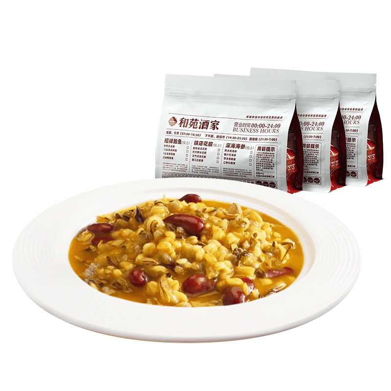 预制菜肴套餐礼盒历史价格软件|预制菜肴套餐礼盒价格历史