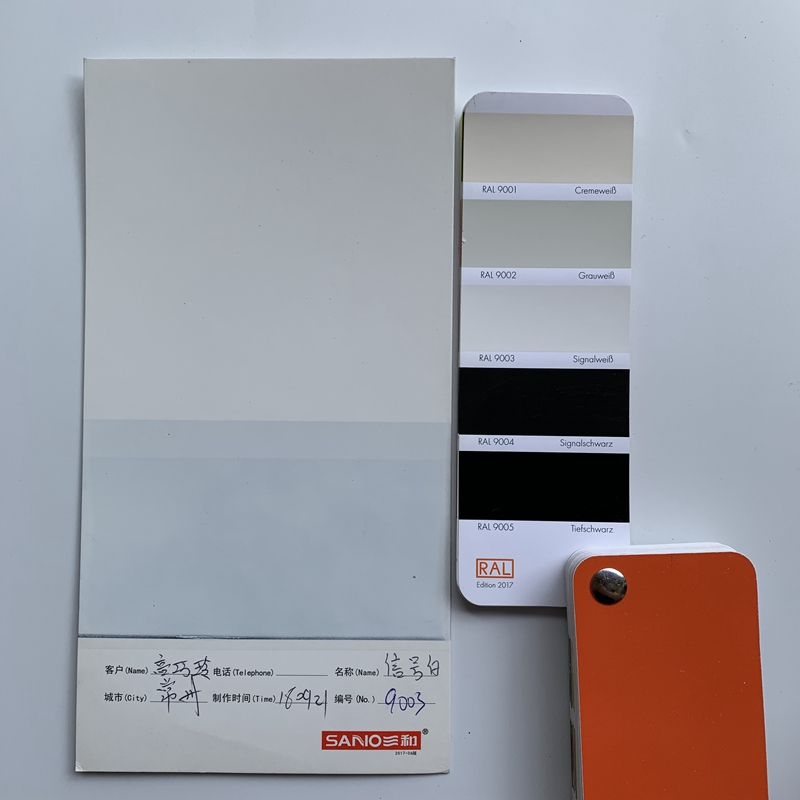 手摇自动喷漆 ral9003信号白 ral7035劳尔自喷漆定做 红色 6080