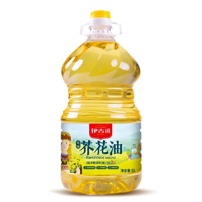 伊古道菜籽油5L双低菜籽芥花油俄罗斯进口菜籽压榨食用油