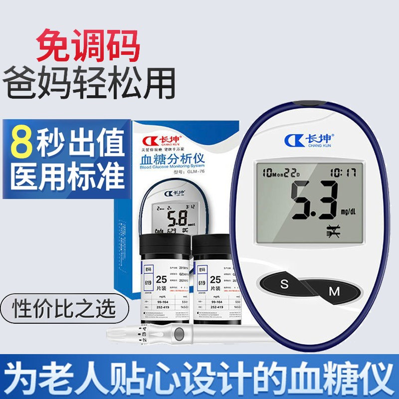 最新价格走势揭秘:抢先预订,享受超值优惠