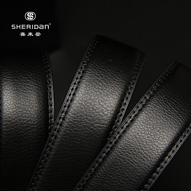 喜来登（SHERIDAN）牛皮腰带 商务休闲 通勤自动扣皮带 礼盒装 情人节礼物送男友 NL521552S