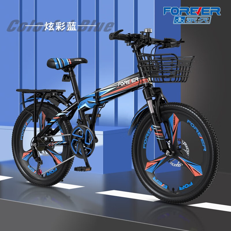 ���ö�ͯ�۵�ɽ�����г�6-10��12-15��ԽҰ���ٵ���С��ѧ����Ů�� ���Ų���������/21�� ������ ��18�硿�ʺ����ߣ�120-135cm 469Ԫ