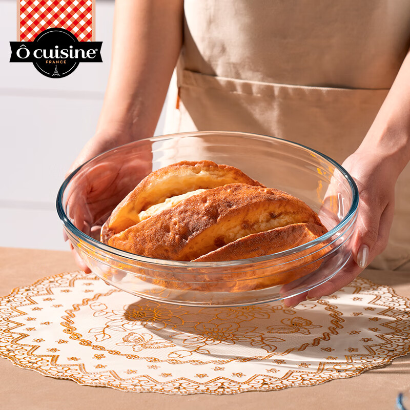 欧贵厨耐高温玻璃烤盘鲍鱼盘子家用菜盘烤箱微波炉加热专用器皿焗饭餐盘 椭圆形烤盘1.6L