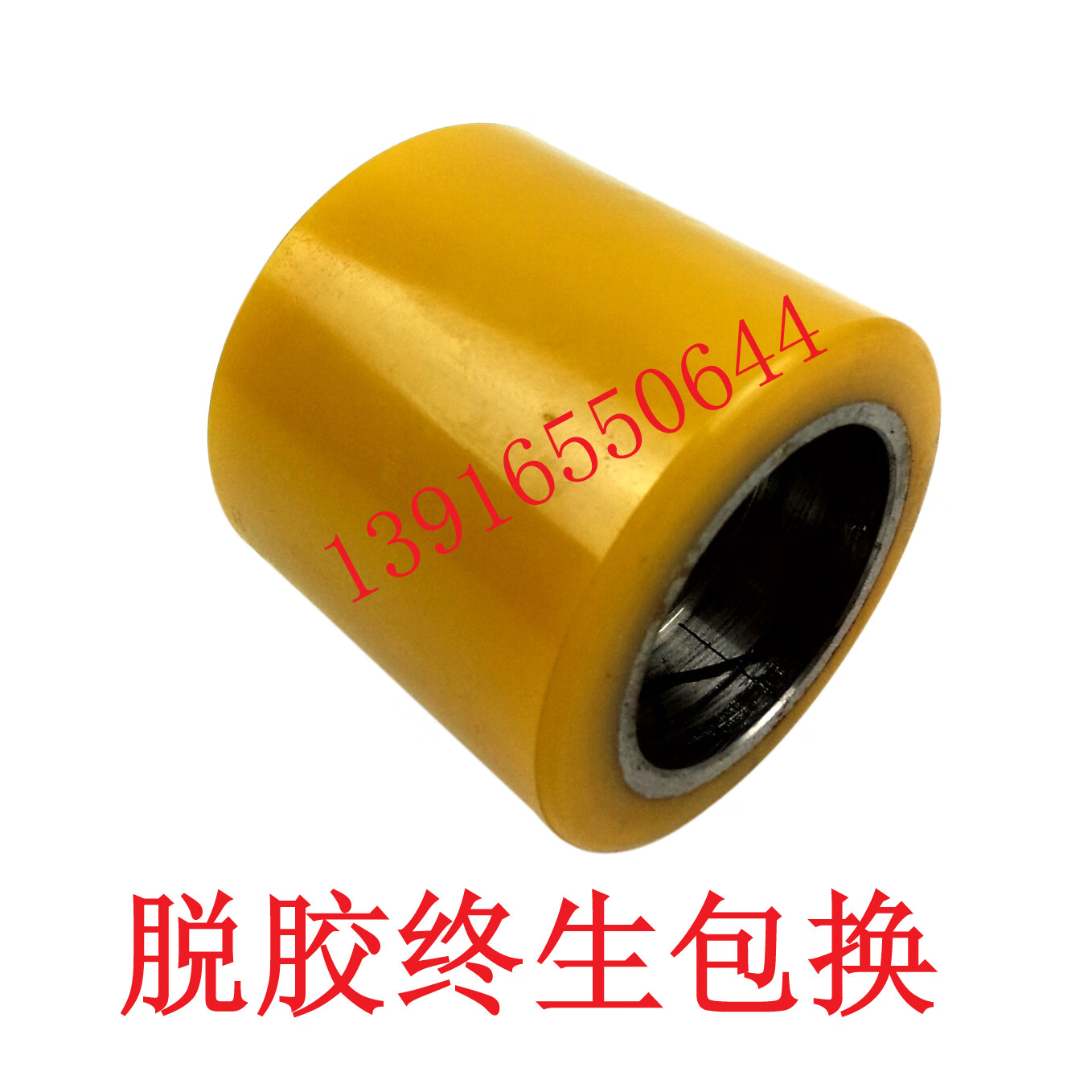 久聚和林德电动搬运叉车t16t20t30承载轮林德堆高车l10l12l14l16承重